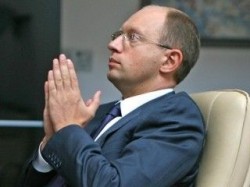 Киев отказался от скидки на газ Киев отказался от скидки на газ